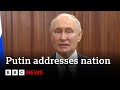 Vladimir Putin gives TV address following Wagner mutiny - BBC News image