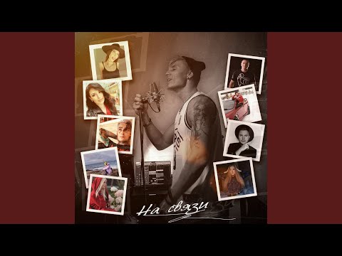 Хорошая девчонка Ananzzzzzz 