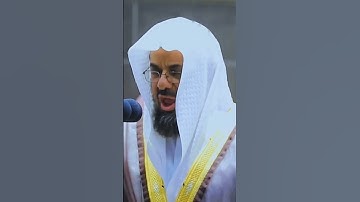 كلا إنا خلقناهم مما يعلمون ~ تلاوة في قمة الابداع للشيخ سعود الشريم 🤍🍃