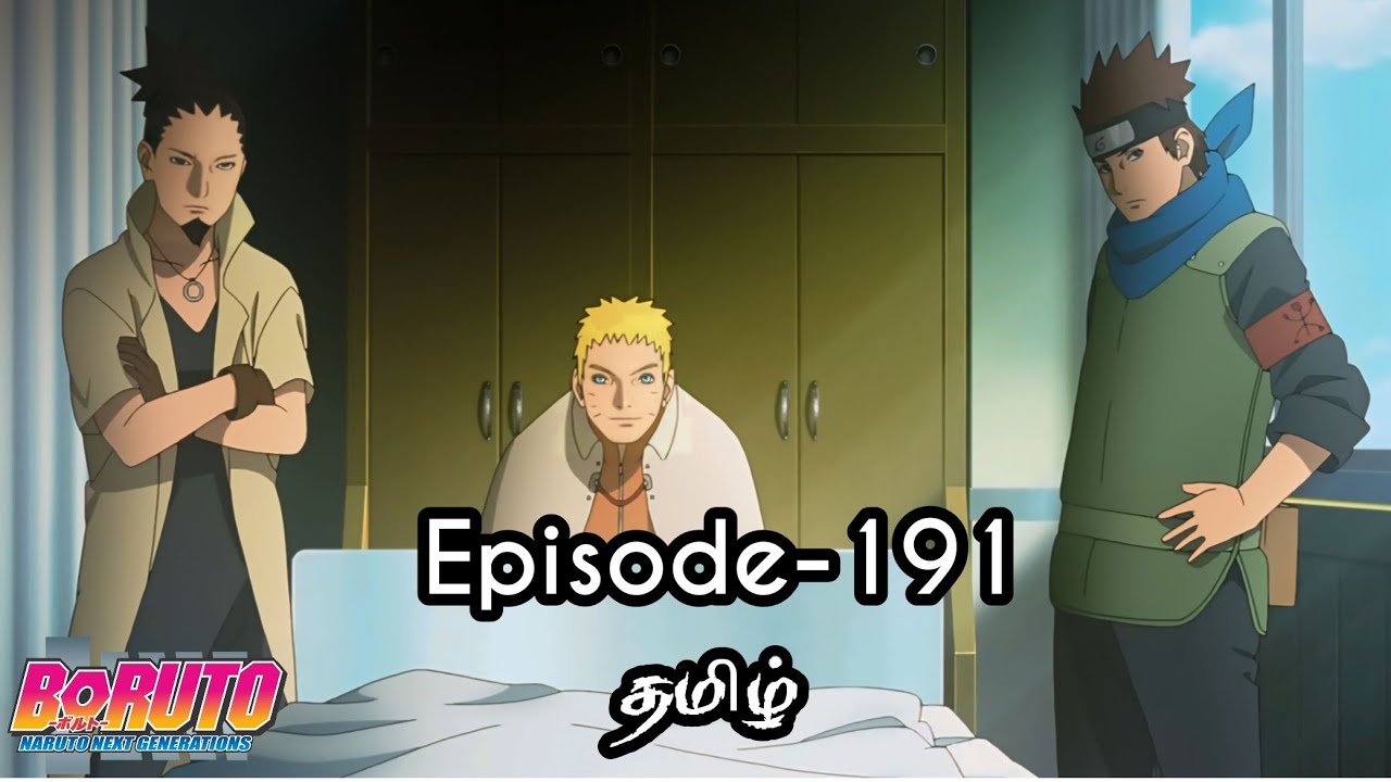 Boruto Episode-191 Tamil Explain | Story Tamil Explain #boruto #naruto #sasuke
