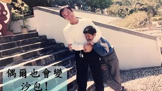 宗翰成長-1071120