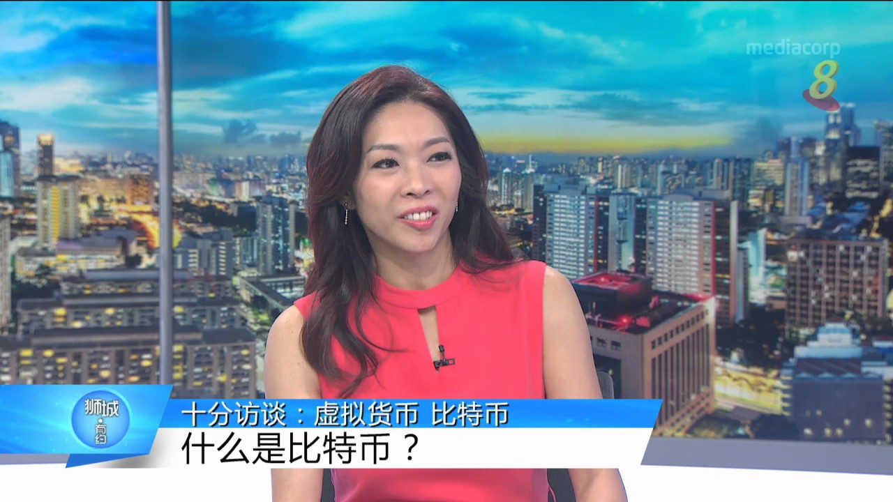 十分访谈：虚拟货币 比特币