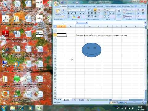 Βίντεο: Πώς να ανοίξετε το αρχείο Excel με κωδικό πρόσβασης