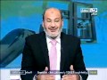 النهار البعد الثالث مع صفوت حجازي ج٢ ٦ ١ ٢٠١٢