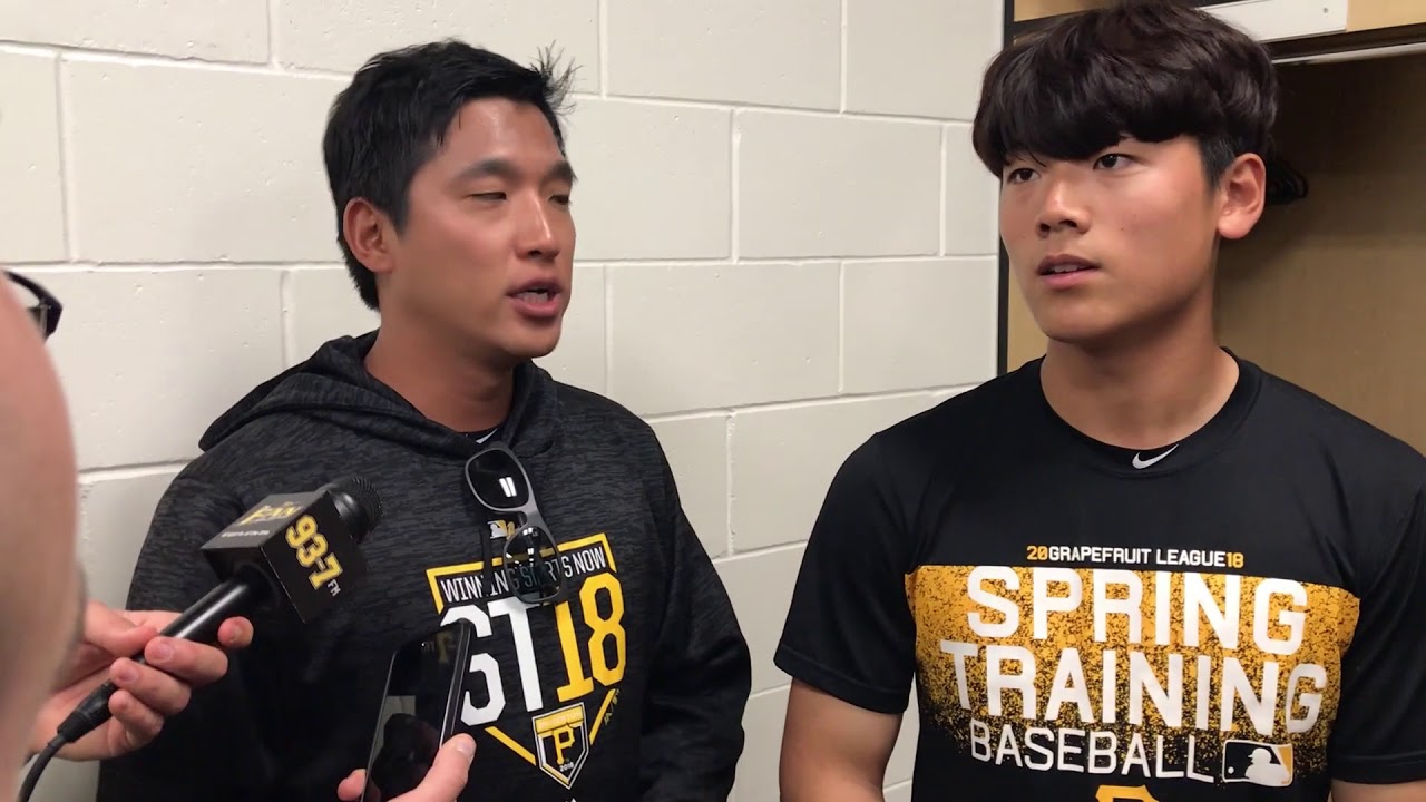 Pirates prospect Ji-hwan Bae answers questions in a 60-second Jack