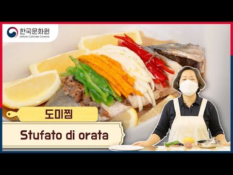 Video: Come Cucinare Il Pesce In Salsa Di Zenzero