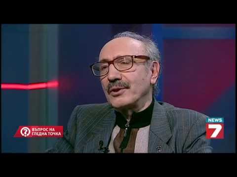 Видео: Какво означава хералдиката?