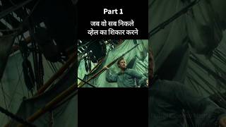 जब वो सब निकले व्हेल का शिकार करने Part 1 In the Heart of the Sea movie explained in hindi #shorts