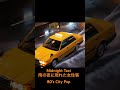 Midnight Taxi ラジオから流れる1曲の歌、そして雨の夜に現れた1人の女性　#citypop #japanesecitypop