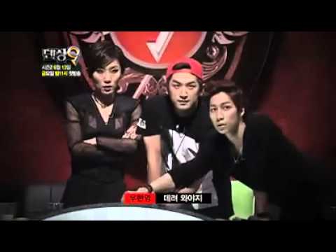 댄싱9 예고