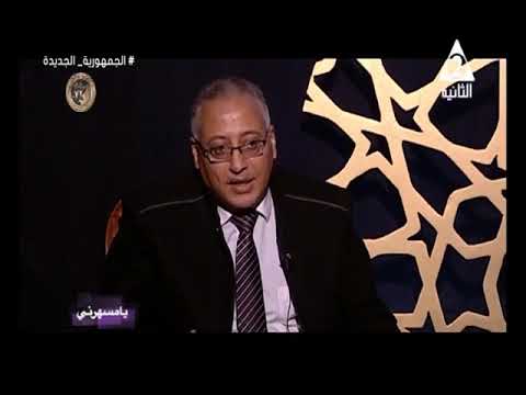 لقاء الكاتب والناقد الفنى محمد عبد المنعم وبرنامج يا مسهرني مع الإعلامية يمنى حسن