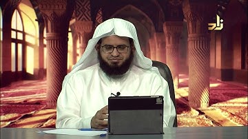 سورة نوح 5 - 14 | برنامج زاد التلاوة برواية ورش | 15 | الشيخ إبراهيم محجب