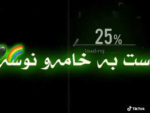 تيكستي رةش ئاوات بوكاني سوباسي هةموتان دةكةم دلةكانم بو ٣سةبسكرايب لةسناب لةكةلم بن 5556