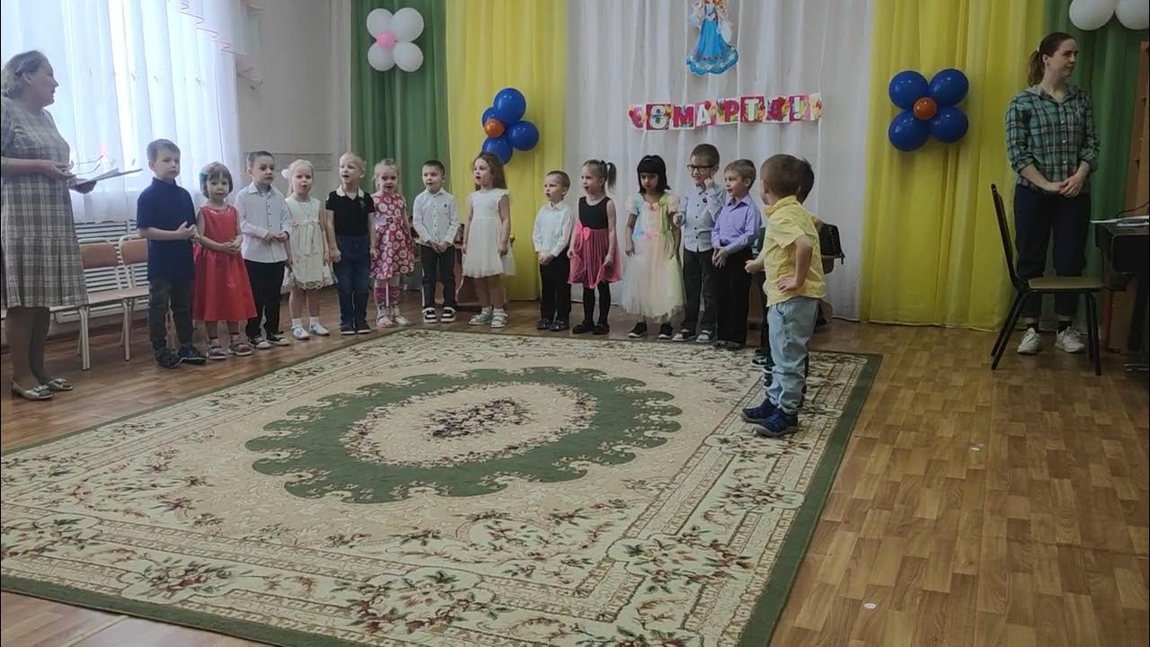 пельмени с 8 марта песня