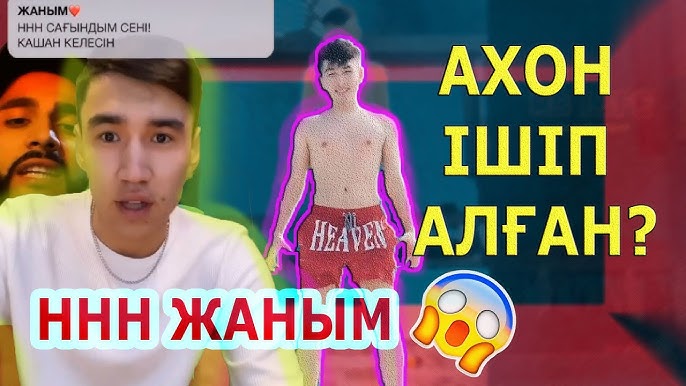 Олар үйдегі жігіттерді сорып алады Жоғары сапада асхана порносын көріңіз