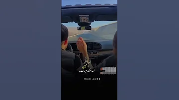 هيهات انا اهوى يا عمري حالات واتس اب قصيرة ستوريات حب و غرام 