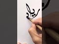 Arabic calligraphy logo design #shorts #arabiccalligraphy