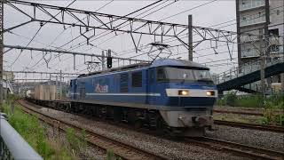 71レ EF210-6+コキ21両 戸塚付近駅通過