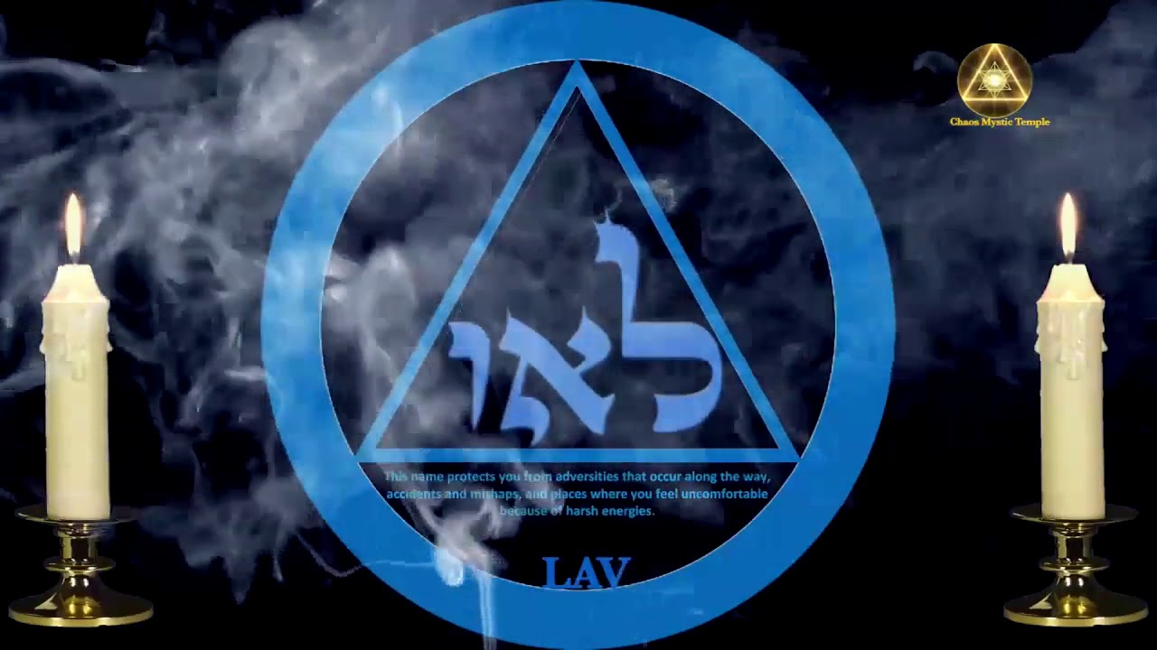 LAV Pronunciation Lamed Aleph Vav Purpose Cleansing The Space Of Negative Energy YouTube