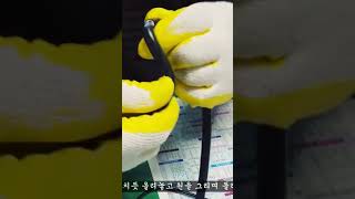 가위로 Fcv케이블 피복까기, Cv케이블 벗기기, 전선까기, 전선벗기기, 케이블 피복까기, Fcv, Cv, 가위로 Cv케이블 피복, Cv전선까기