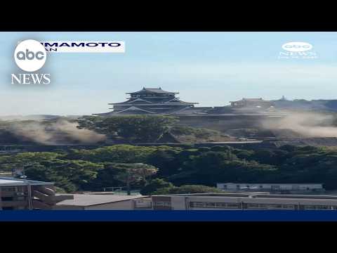 Magnitude 7.1 earthquake rocks southern Japan
