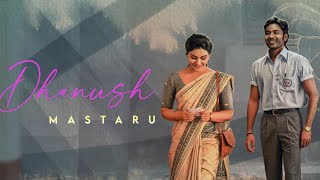 Mastaaru Mastaaru Lyrical Song | Sir Songs | Dhanush Samyukta | GV Prakash Kumar | Venky Atluri