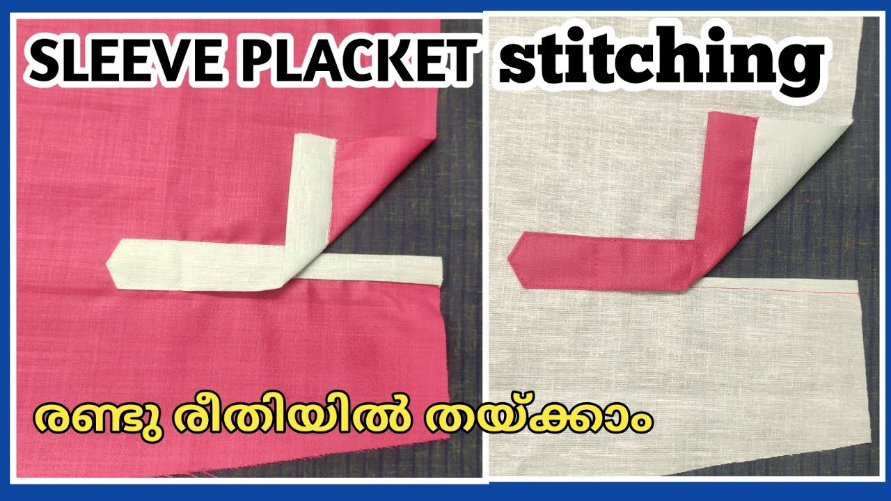 shirt sleeve placket stitching/easy method in Malayalam/Cee Pee Creation