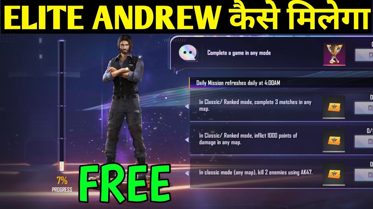 ELITE ANDREW KAISE MILEGA | FREE FIRE WORLD SERIES 2021 | HOW TO GET ELITE ANDREW