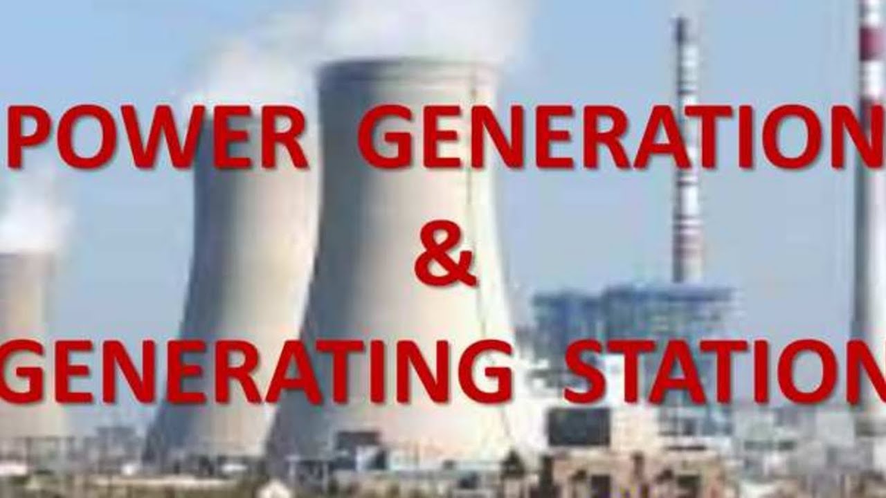 Detailed explanation of power generation power station part 2 in hindi