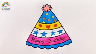 Easy Birthday Cap Drawing | Happy Birthday Hat Drawing Step by Step