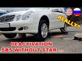 DIY for Mercedes W211, W219, R230 Deactivation SBC Without Star Diagnosis at Home