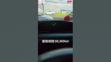 【 #SUM中古車 】 #TOYOTA #SIENTA 2017年 電滑門/I-KEY/里程保證/定速巡航/5人豪華頂級 南投縣 #富祥汽車