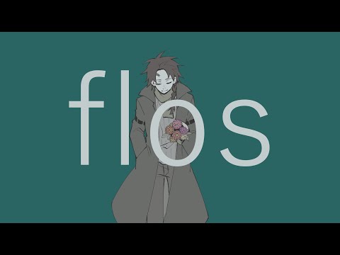 【細胞神曲】植木鉢三人でf/l/o/s【ネタバレ】