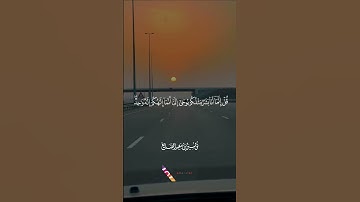 {كلمات ربي} الشيخ #توفيق_الصايغ #تلاوات_الصايغ #سورة_الكهف
