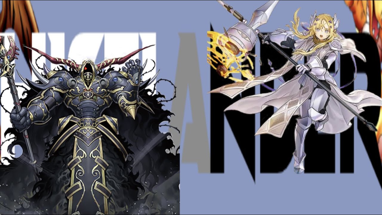 [YUGIOH - HISTLANDER] *1ST PLACE* 19-20 Generaider (January 2021)