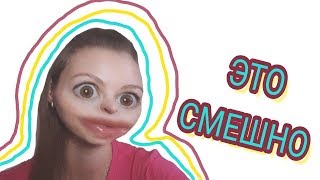 ЖЕСТОКИЙ РАЗВОД ОТ НЛЩИКОВ.ЭНЕРДЖИ ДИЕТ. ЖЕСТОКИЙ РАЗВОД ОТ НЛЩИКОВ.ЭНЕРДЖИ ДИЕТ.