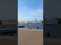 Питер Добрый день #россия #peterburg #санктпетербург #питер #ленинград #лето