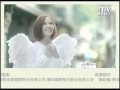Capture de la vidéo 愛情女僕片尾曲：心裡的孩子-梁文音 (東森)