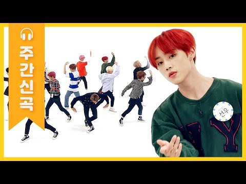 [주간아 미방EP.421] 방송 최초 공개! 덥즈 매력에 미모에 취한 것 같아♡ 더보이즈의 ‘D.D.D’♬
