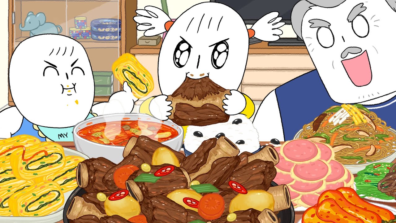 대식가 가족의 집밥 먹방(갈비찜,잡채,분홍소세지)애니먹방 - Big eater family's mukbang ...