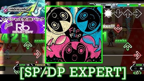 【DDR A3】 Flip Flap / kors k [SP/DP EXPERT] 譜面確認+Play