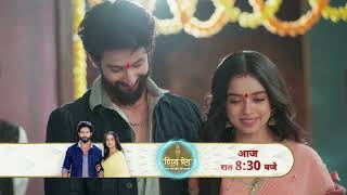Divya Prem Pyaar Aur Rahasya Ki Kahaani Preview Mon - Sun 830 Pm