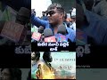 kubera public talk #kubera #nagarjuna #dhanush