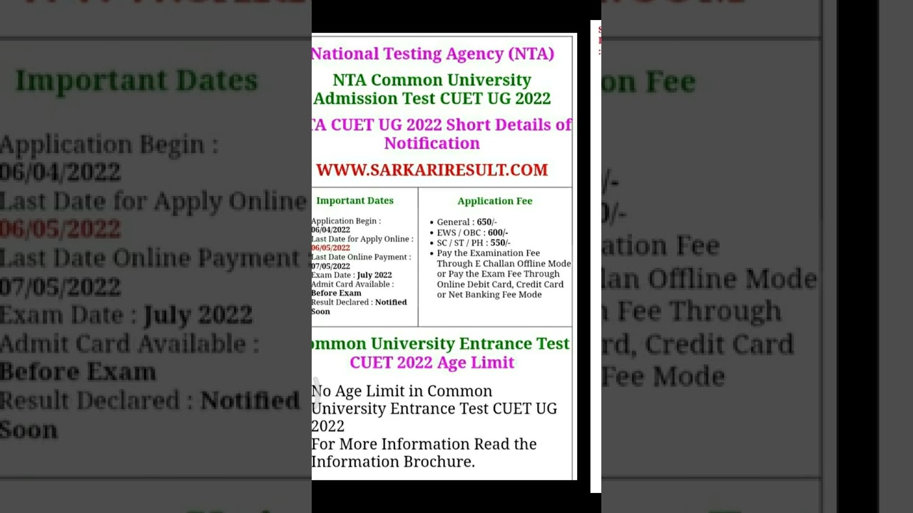 CUET B.tech lateral entry Application form out 2022