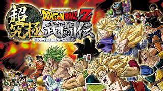 Dragon Ball Z: Extreme Butoden : Story 2