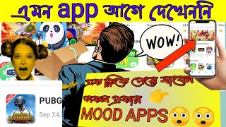 How to Download any mod apps | Top new mod apps store (bangla) || downlod any mod apk ||#modapk screenshot 4