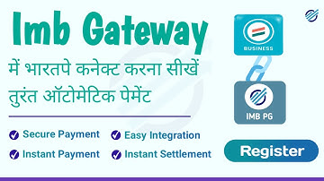 Learn how to connect BharatPe with IMB Payment Gateway | Instant Settlement | Instant Account Active
