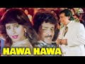 Hawa Hawa Ye Hawa Insaaf Apne Lahoo Se 1994 Yaar Milade Dildaar Mila De Popular Hindi Song 