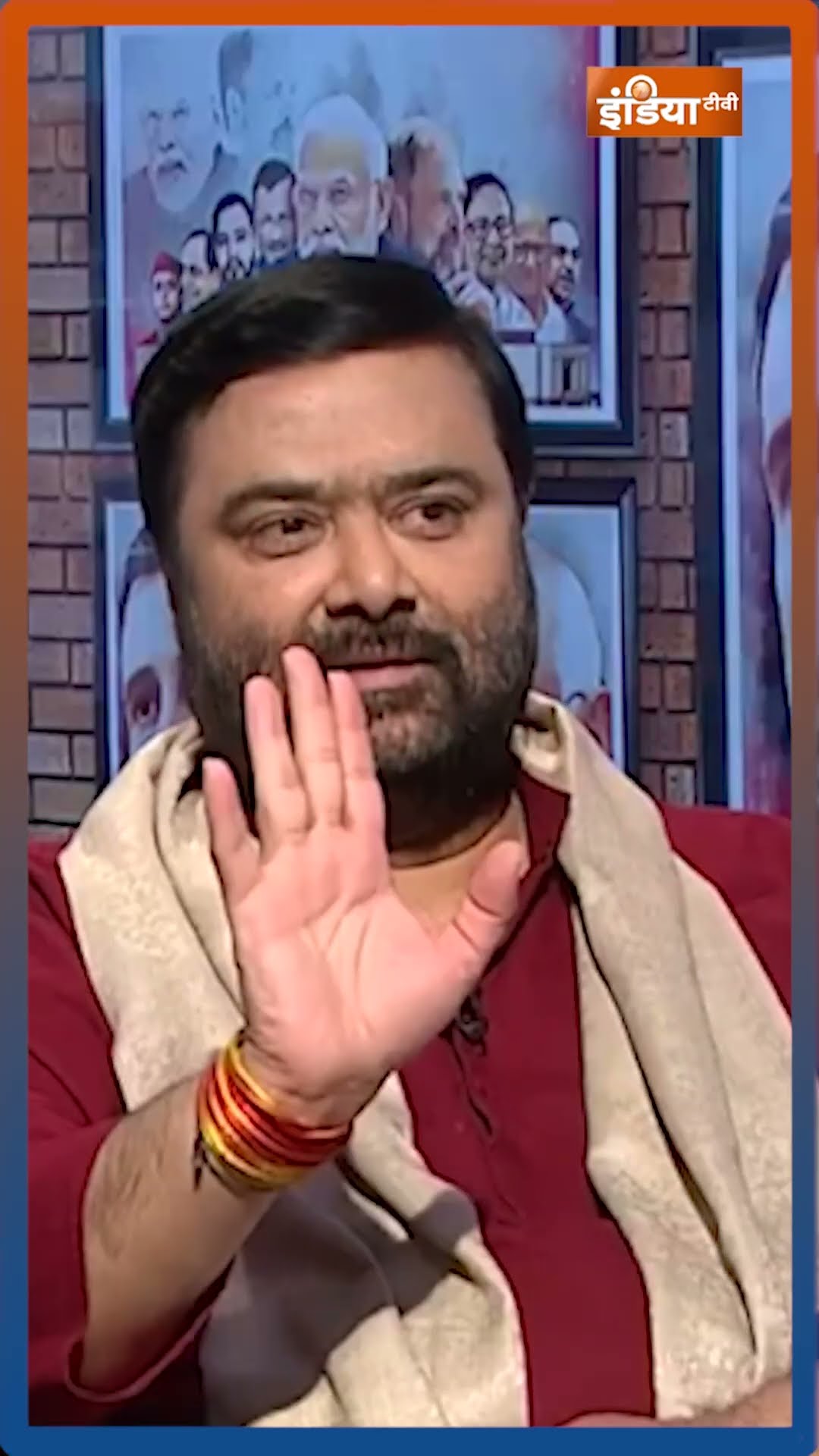 क्या #indiaalliance  के और लीडर्स #pmmodi की ओर आएंगे? #omarabdullah