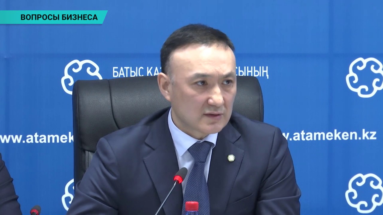 Грант на поддержку бизнеса